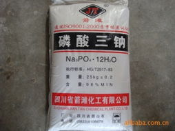 東莞市金泰化工 專業(yè)化工產品銷售，打造值得信賴的合作伙伴