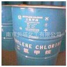 南京貝塔化工 專業(yè)提供優(yōu)質(zhì)烷烴產(chǎn)品，助力工業(yè)發(fā)展